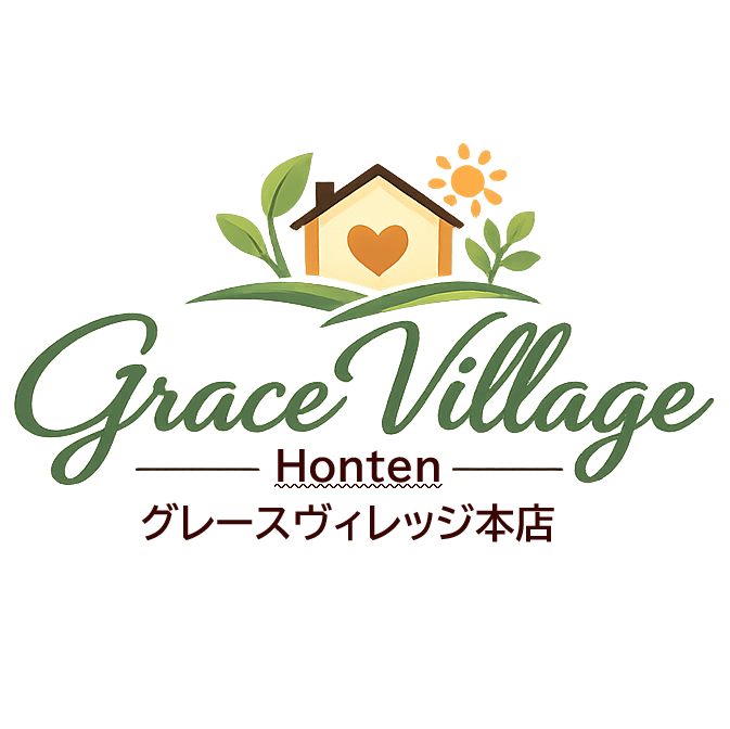 Grace Village Honten